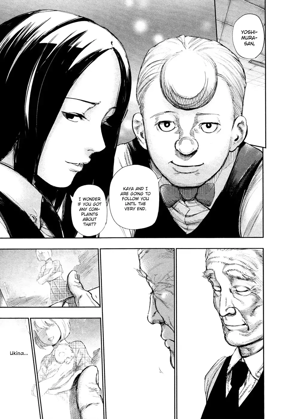 Read Tokyo Ghoul Manga Online