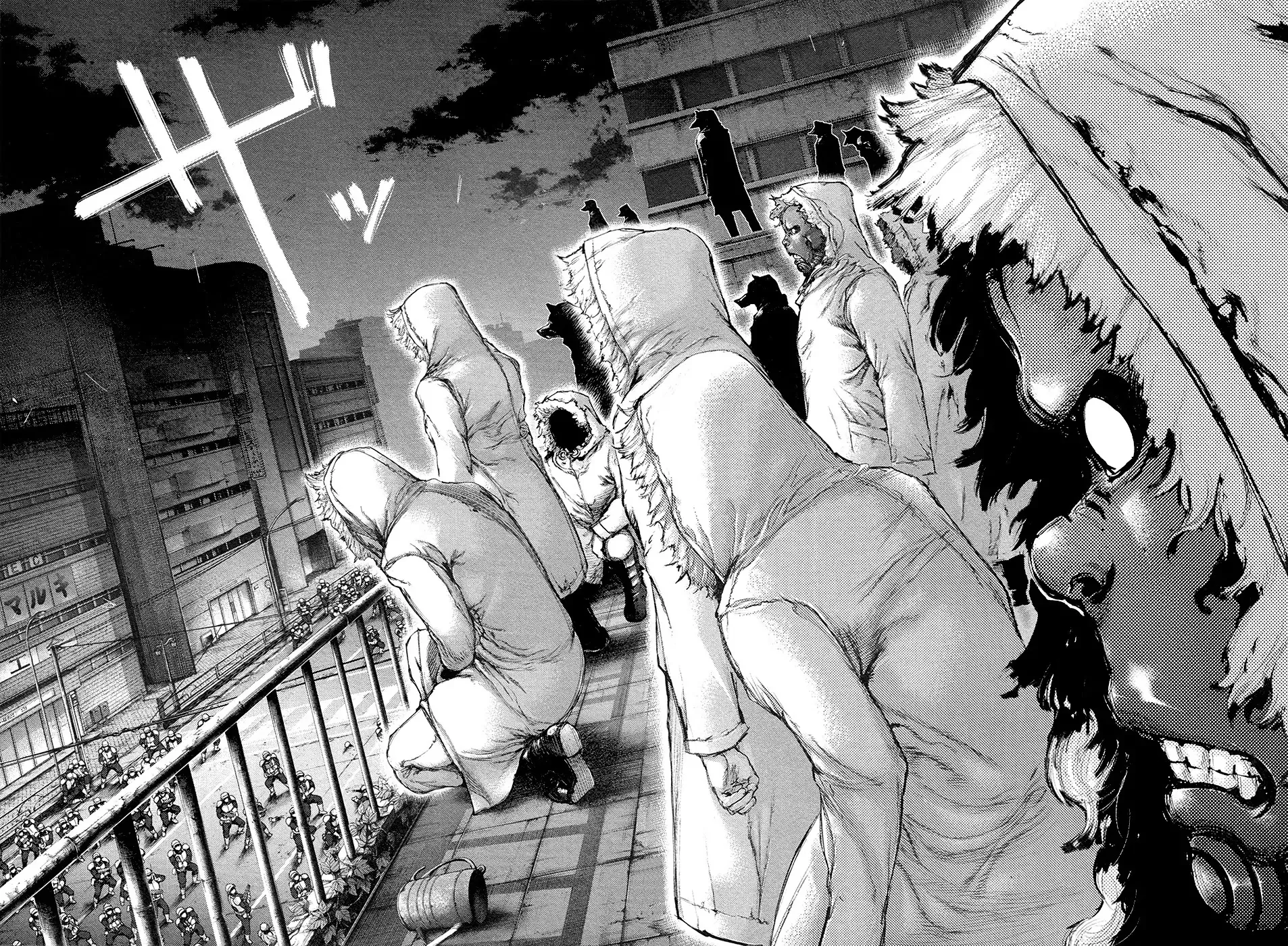 Read Tokyo Ghoul Manga Online