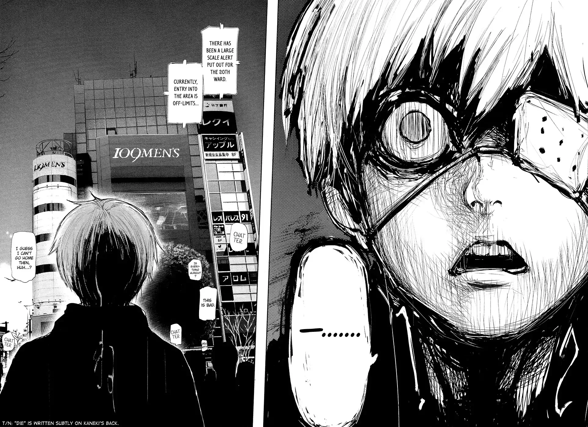 Read Tokyo Ghoul Manga Online