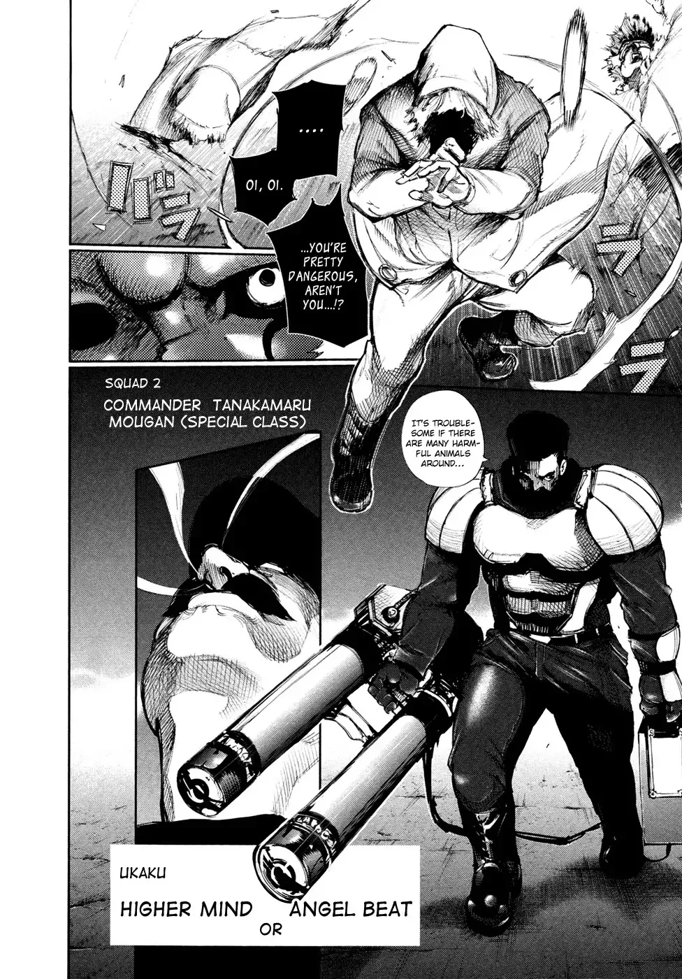 Read Tokyo Ghoul Manga Online