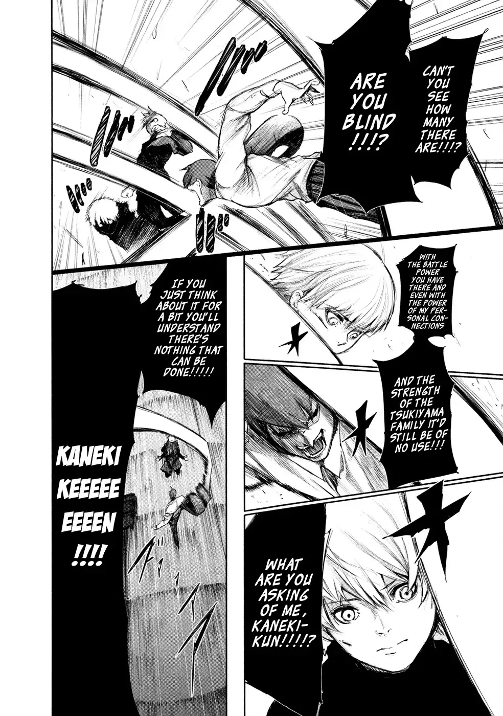 Read Tokyo Ghoul Manga Online