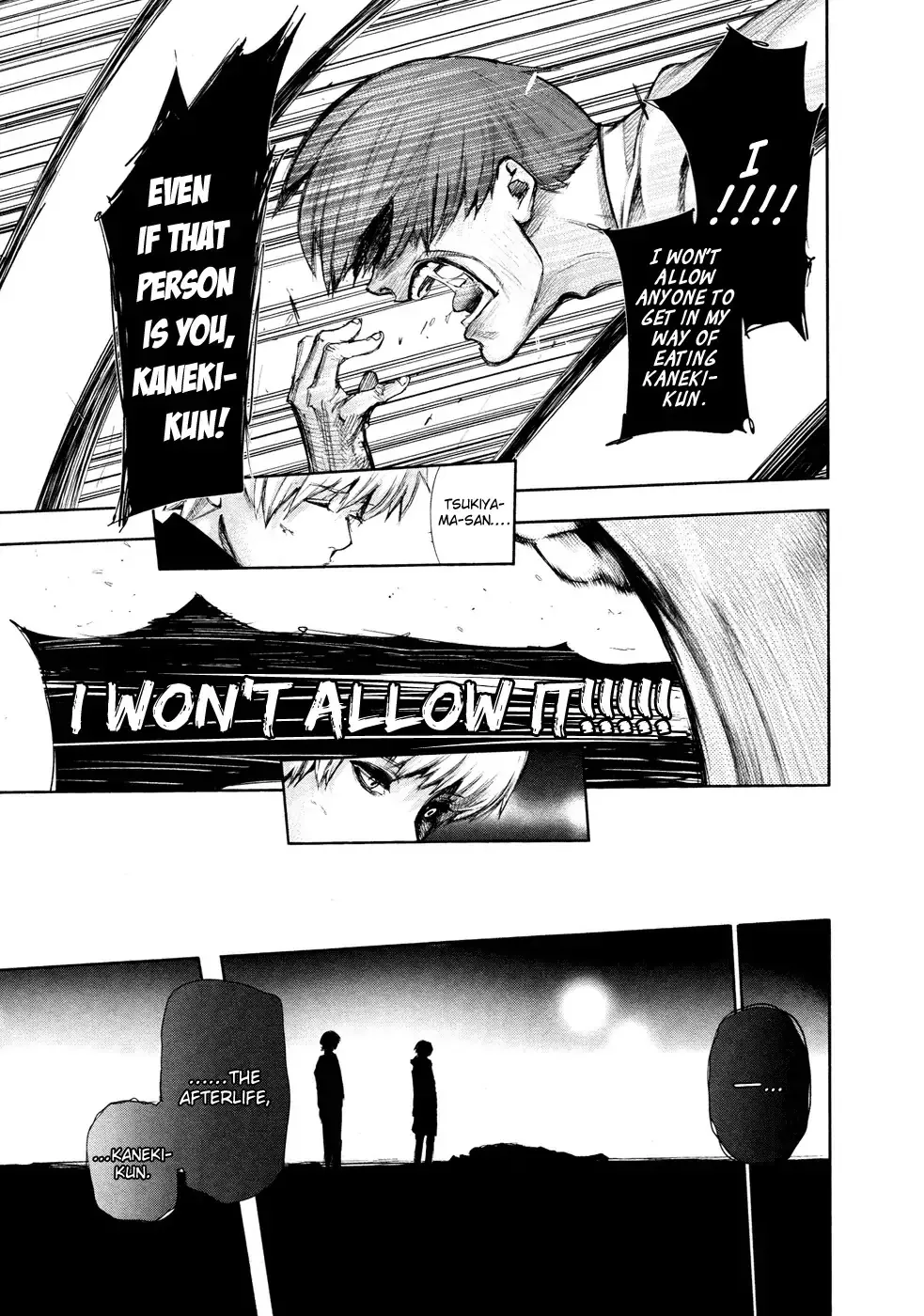 Read Tokyo Ghoul Manga Online