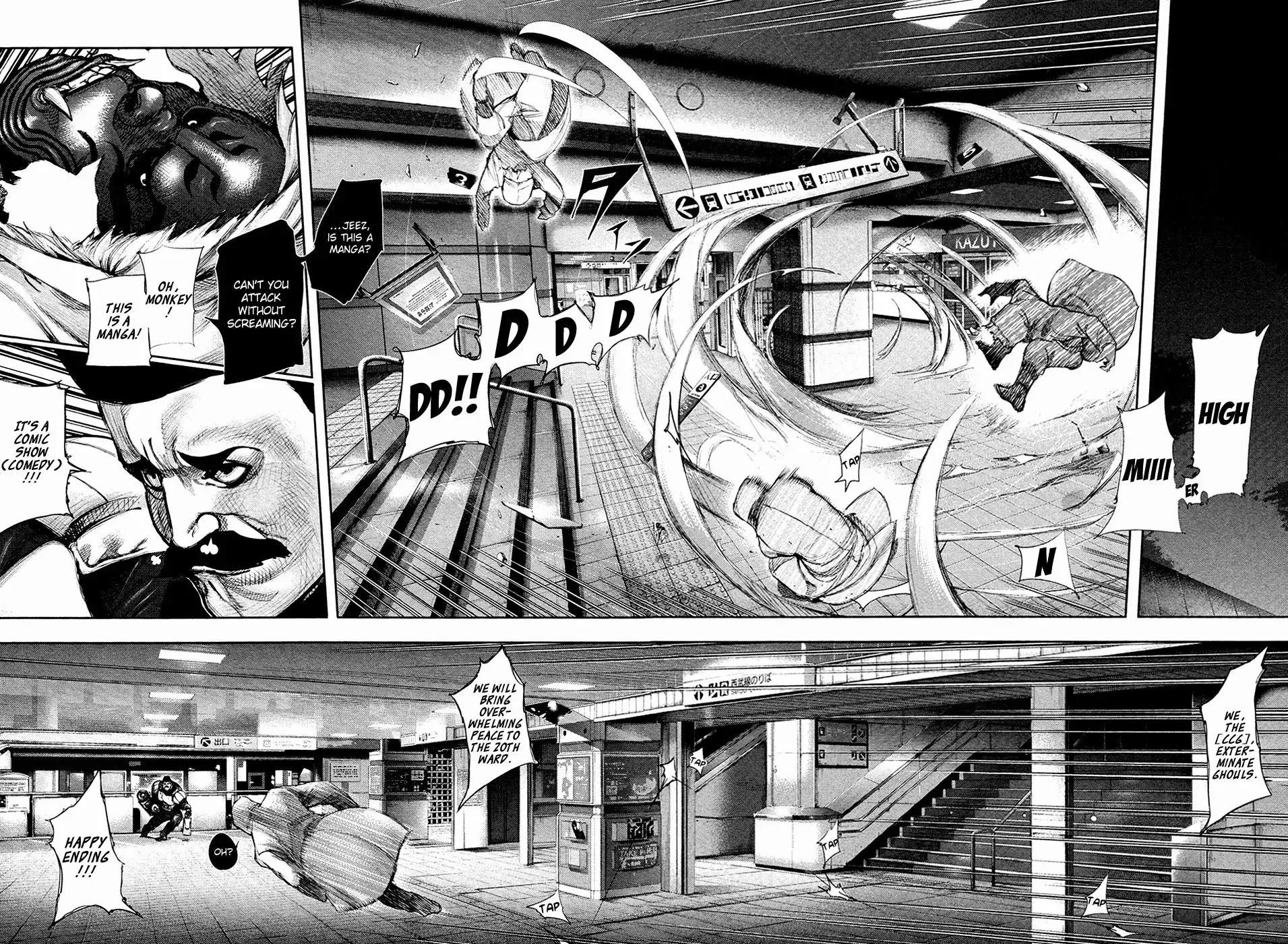 Read Tokyo Ghoul Manga Online