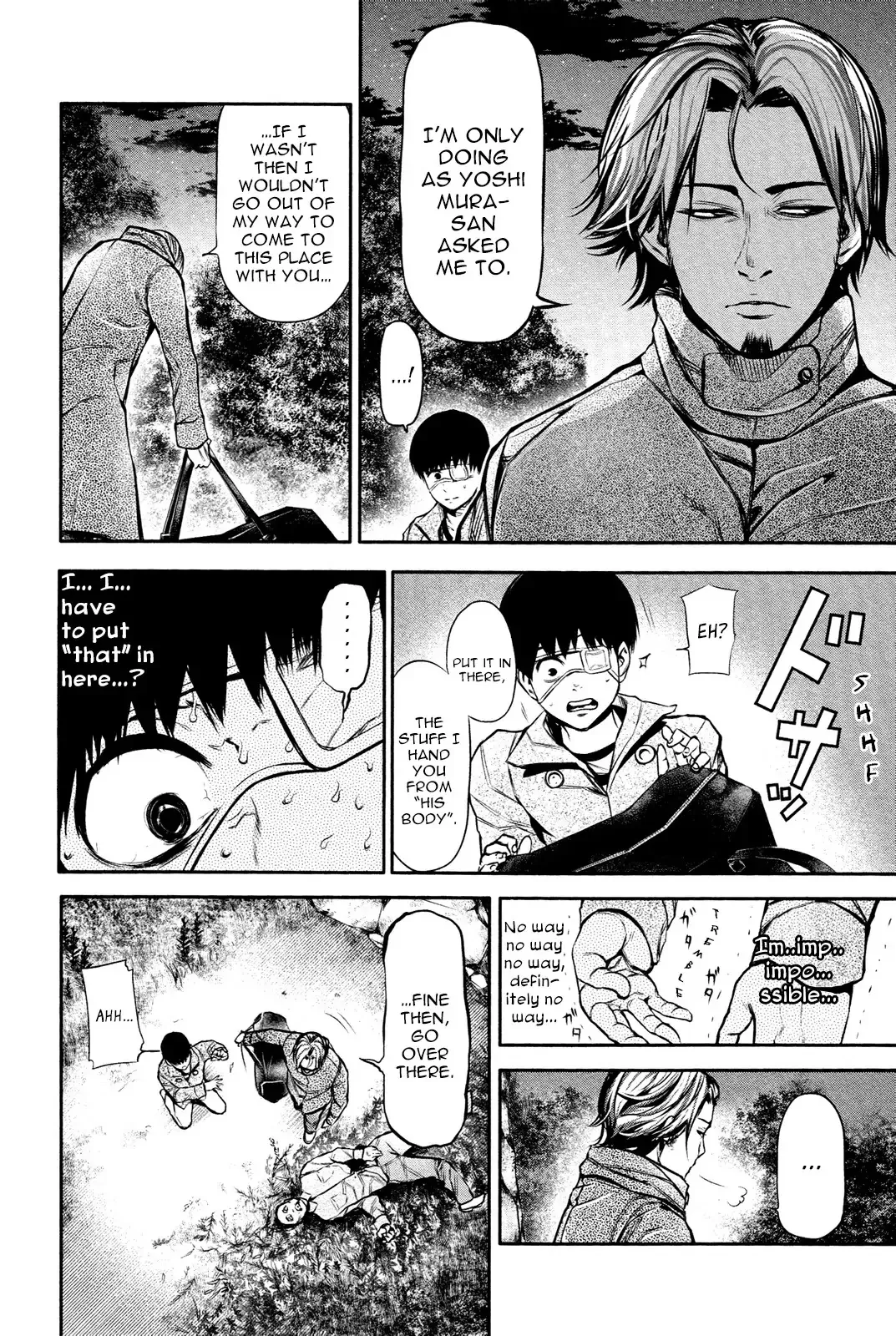 Read Tokyo Ghoul Manga Online