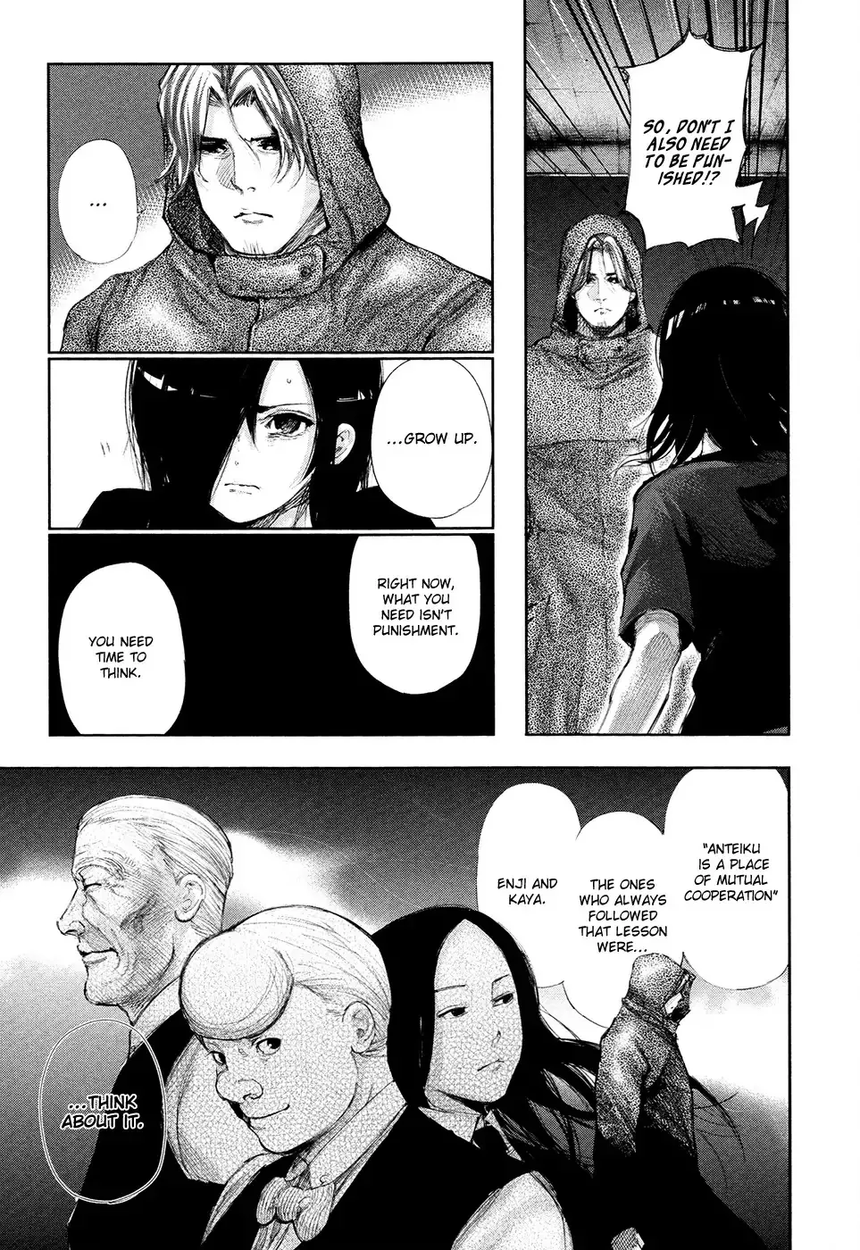 Read Tokyo Ghoul Manga Online