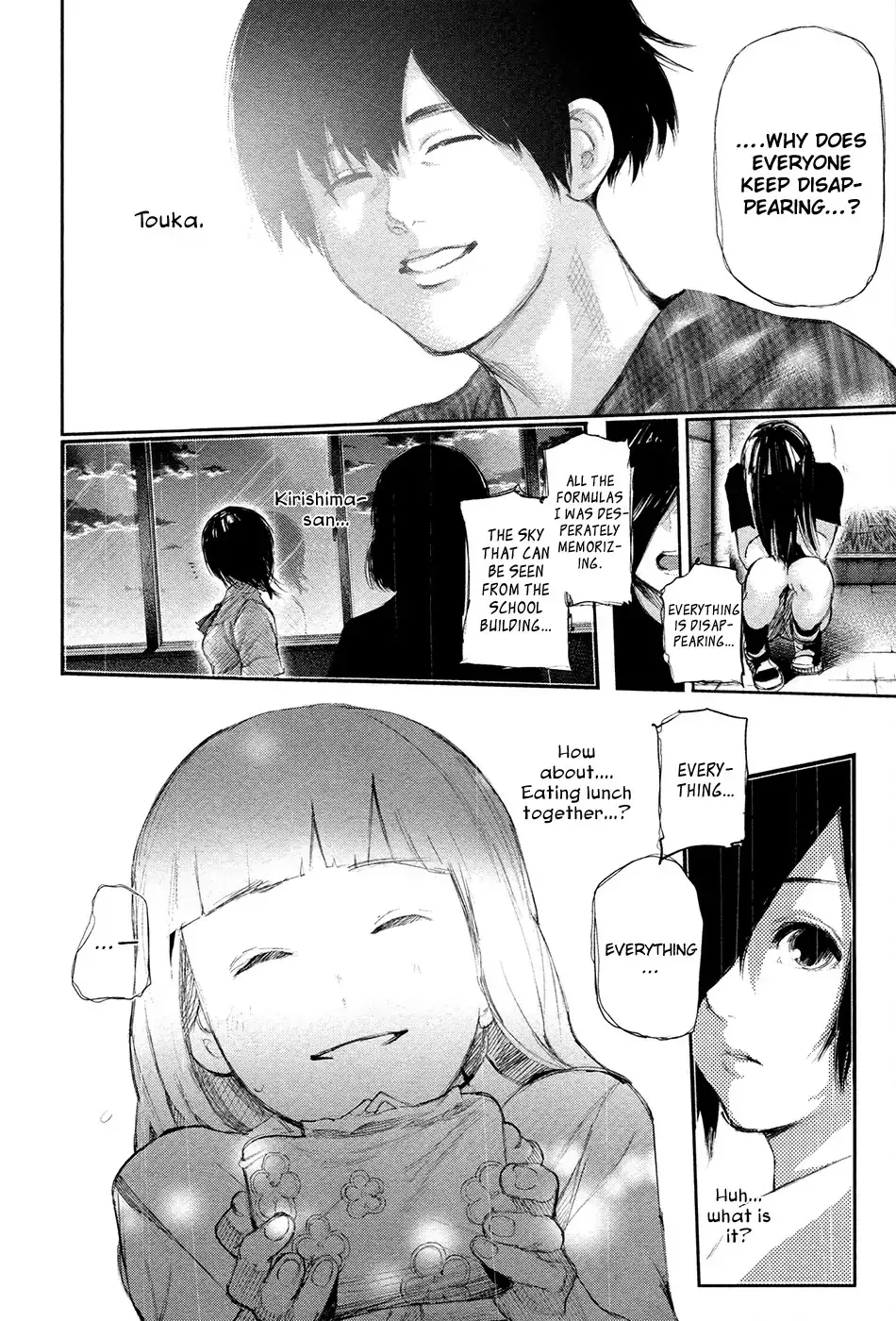 Read Tokyo Ghoul Manga Online