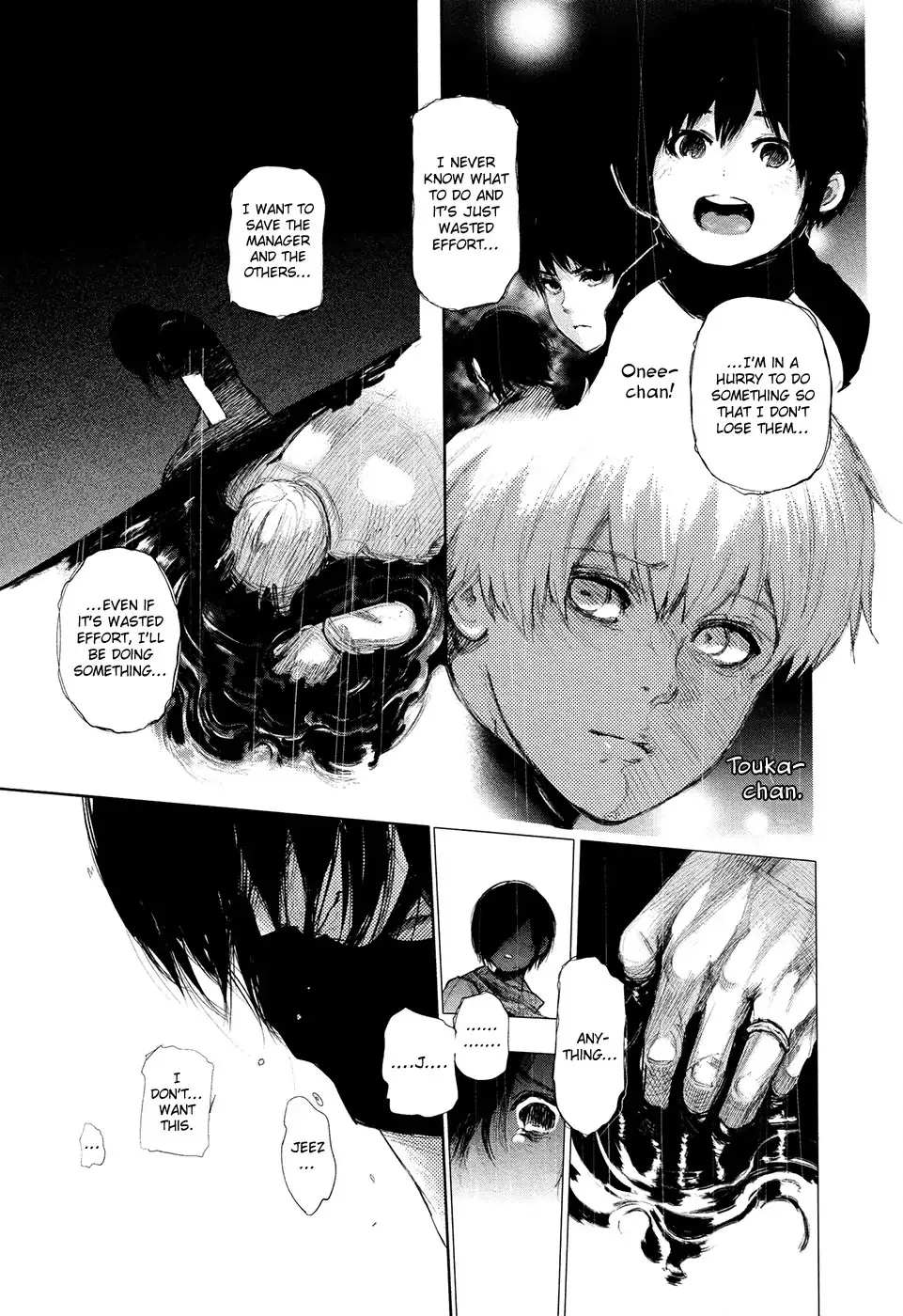 Read Tokyo Ghoul Manga Online