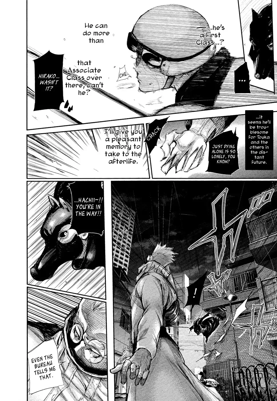 Read Tokyo Ghoul Manga Online