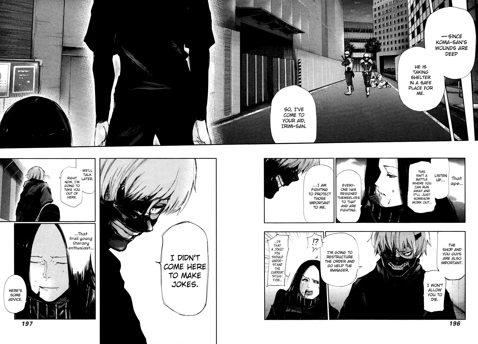Read Tokyo Ghoul Manga Online