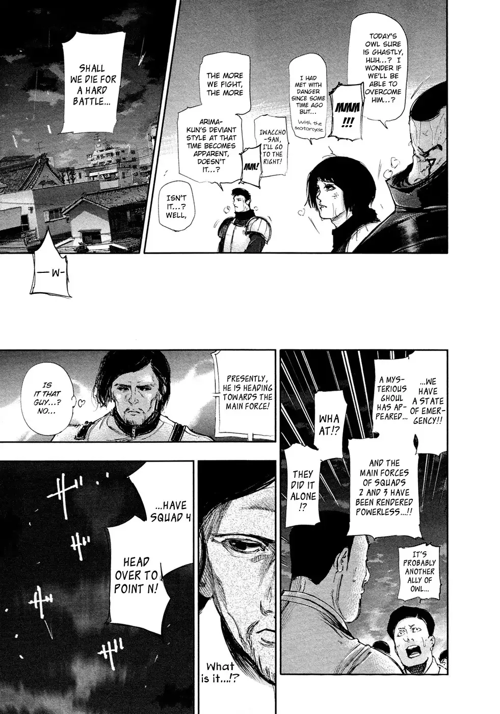 Read Tokyo Ghoul Manga Online