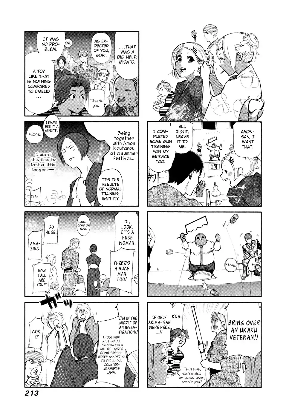 Read Tokyo Ghoul Manga Online