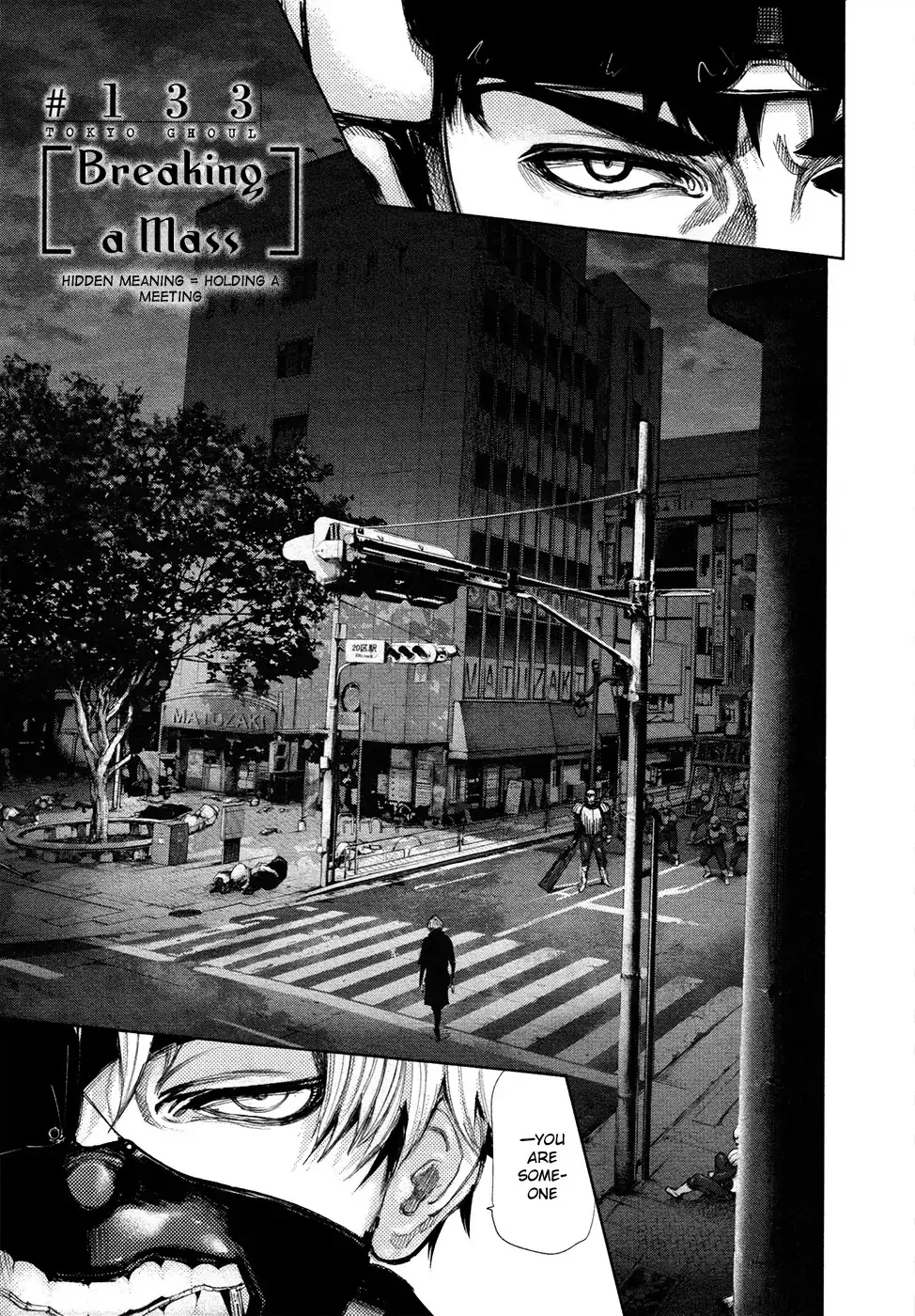 Read Tokyo Ghoul Manga Online