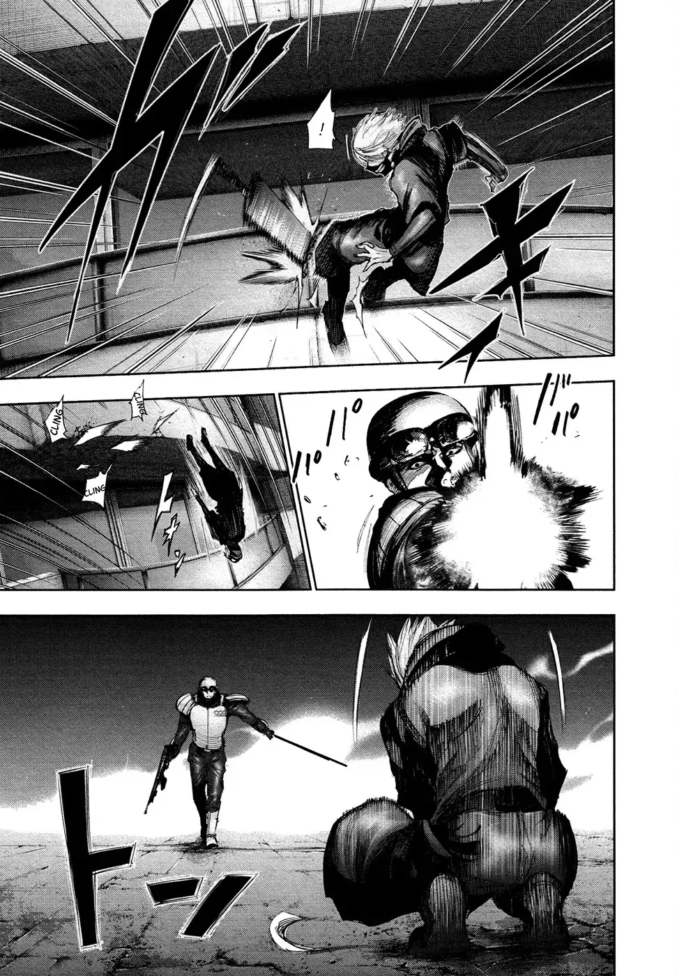 Read Tokyo Ghoul Manga Online