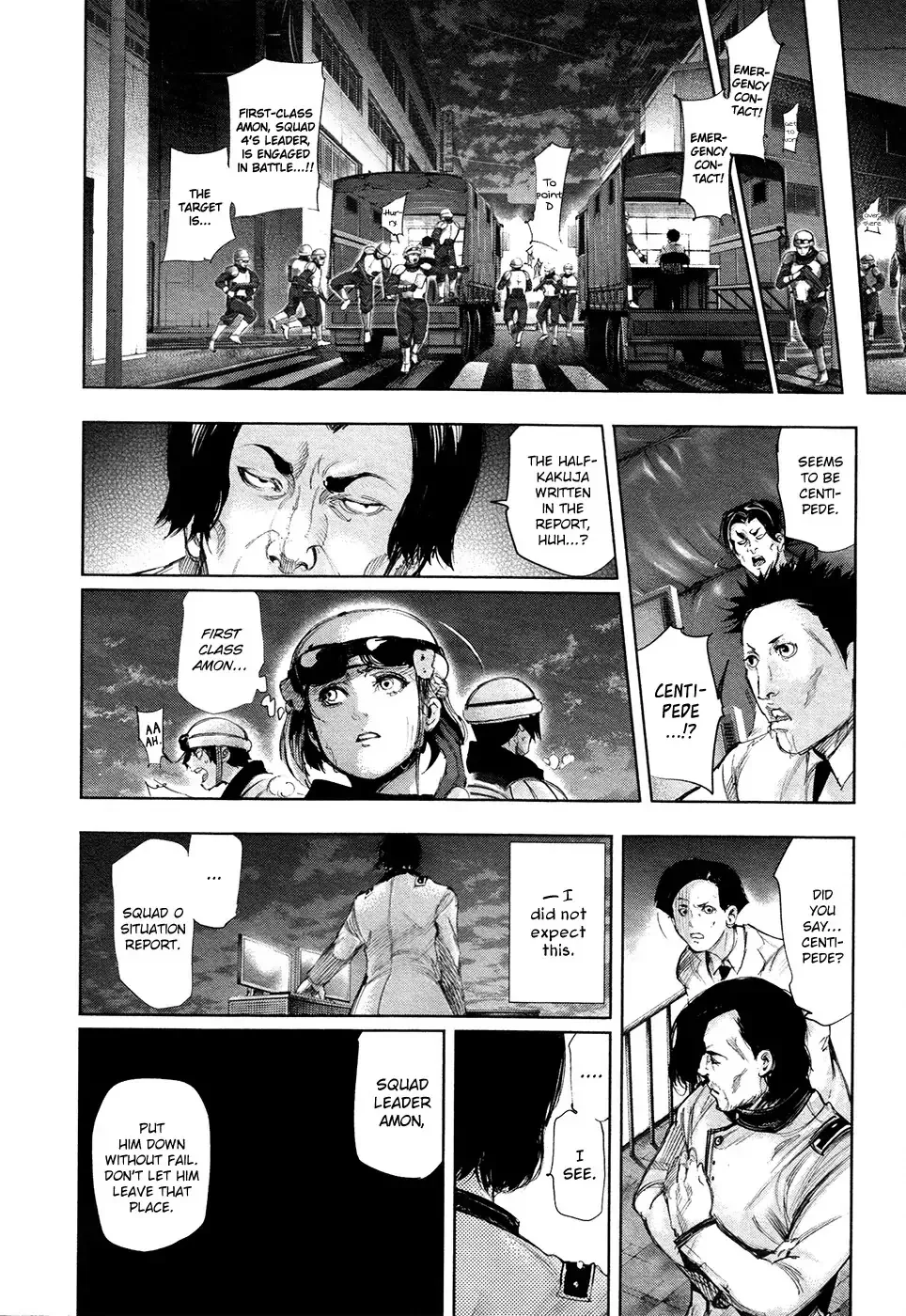 Read Tokyo Ghoul Manga Online