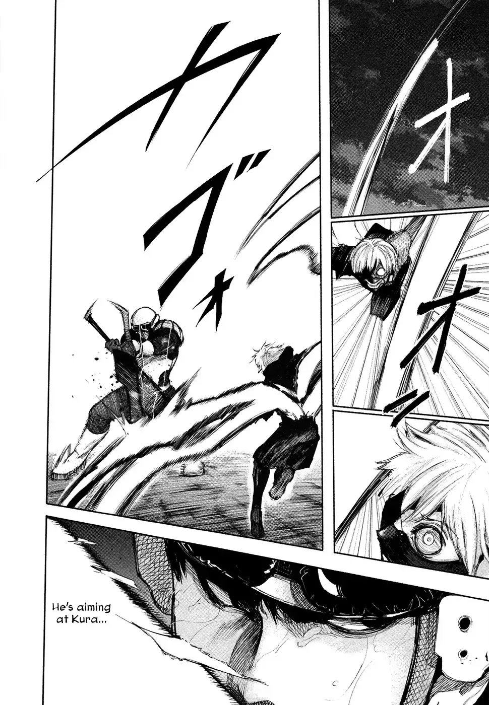 Read Tokyo Ghoul Manga Online