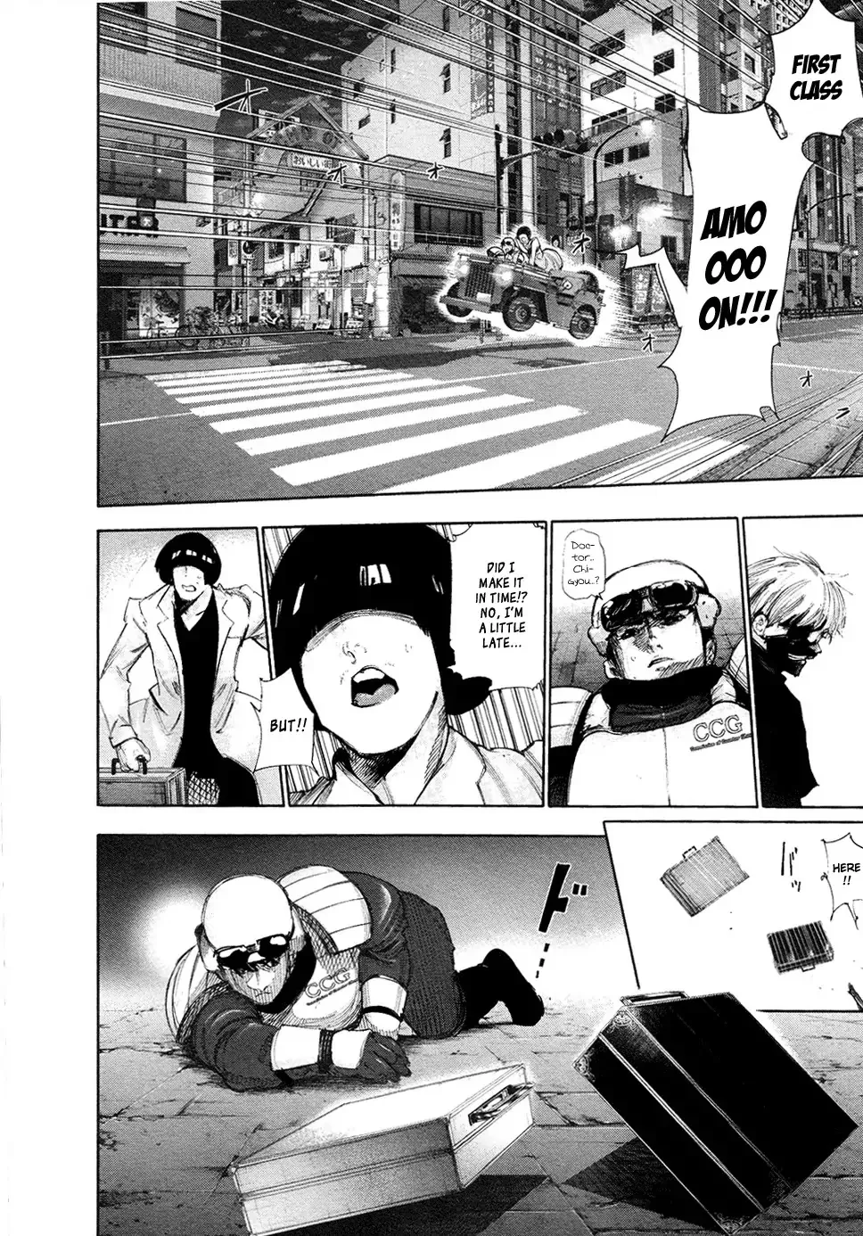 Read Tokyo Ghoul Manga Online