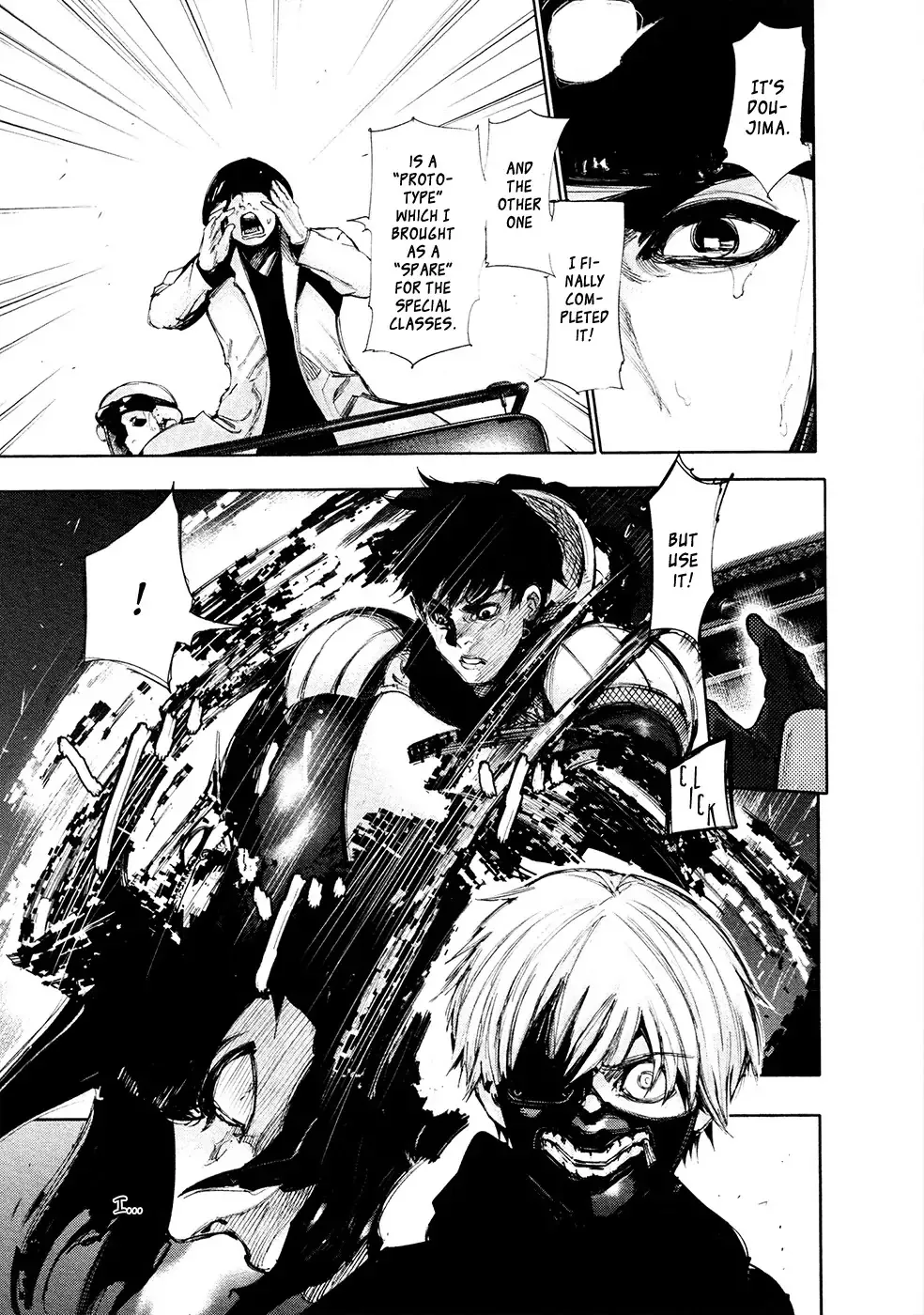 Read Tokyo Ghoul Manga Online