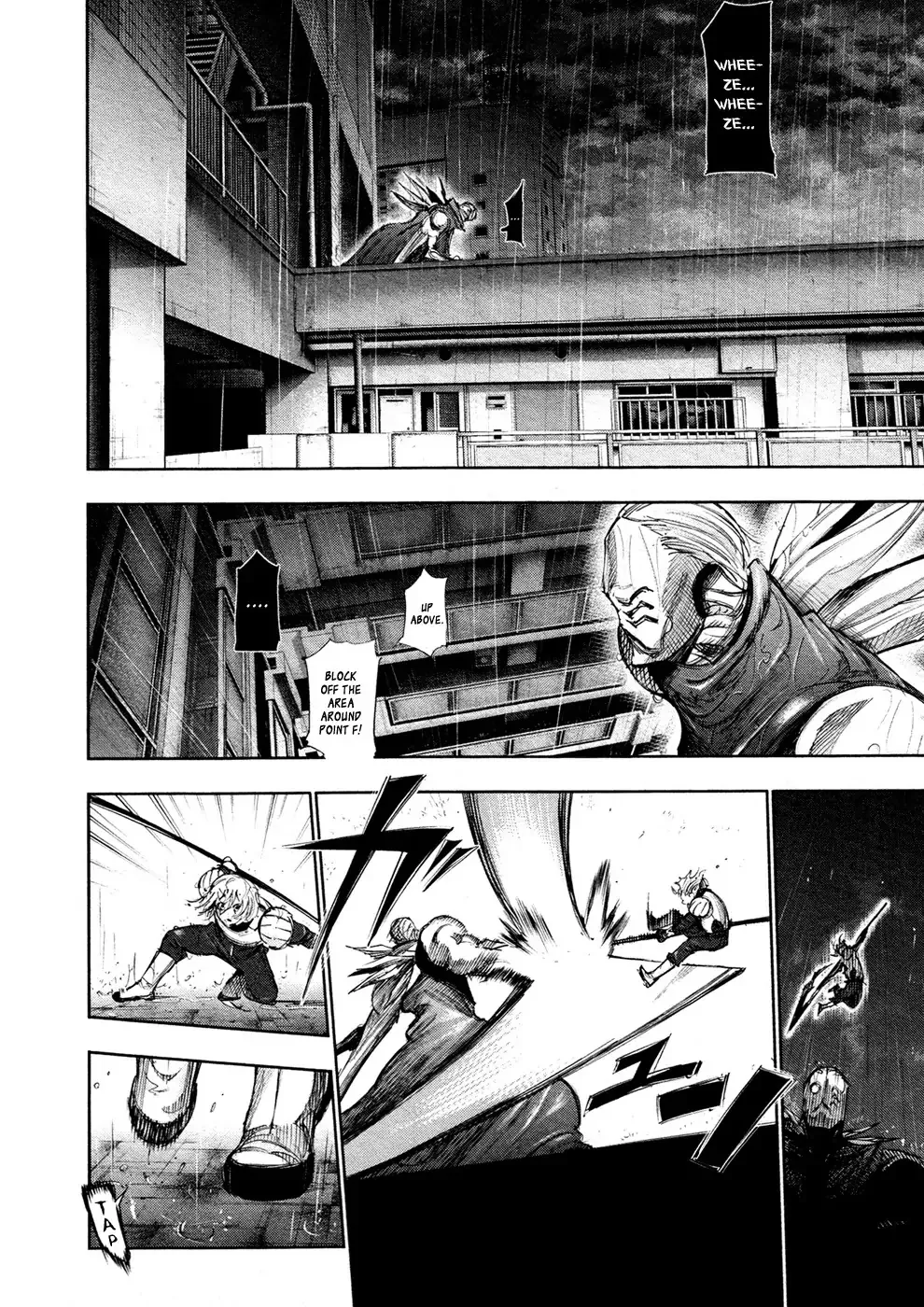 Read Tokyo Ghoul Manga Online