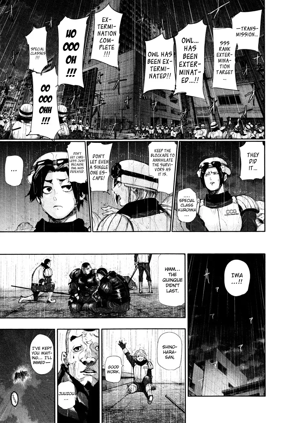 Read Tokyo Ghoul Manga Online