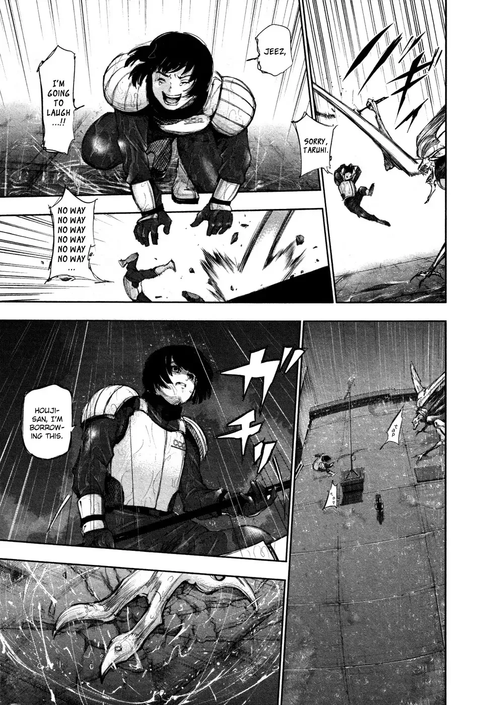Read Tokyo Ghoul Manga Online