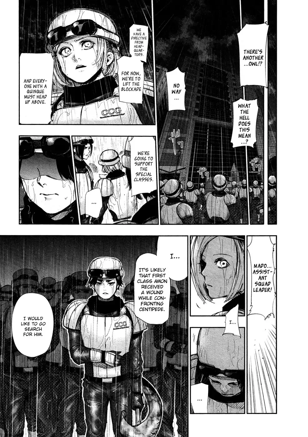 Read Tokyo Ghoul Manga Online