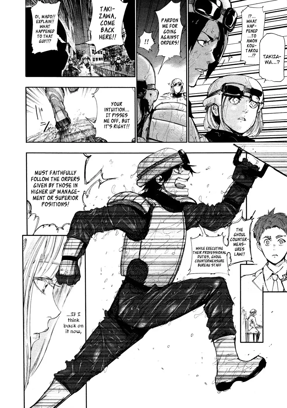 Read Tokyo Ghoul Manga Online