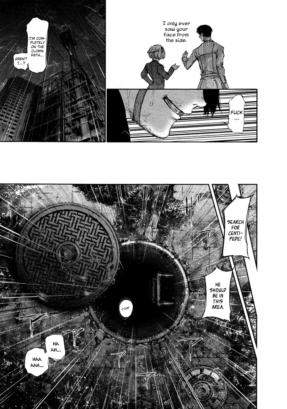 Read Tokyo Ghoul Manga Online