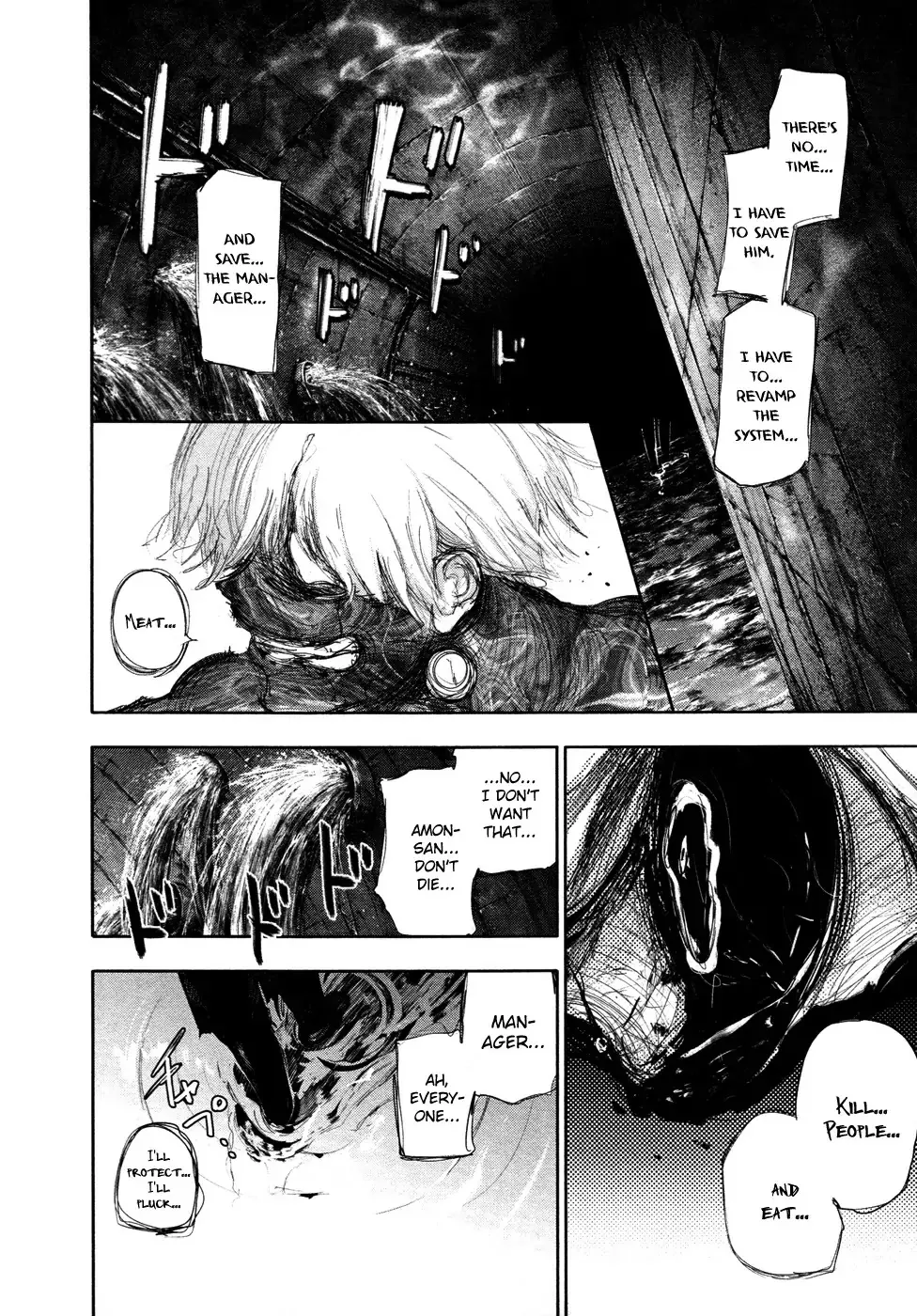 Read Tokyo Ghoul Manga Online