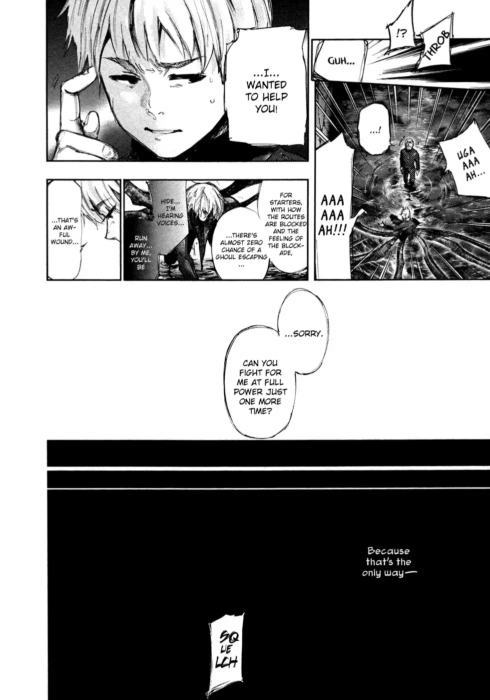Read Tokyo Ghoul Manga Online
