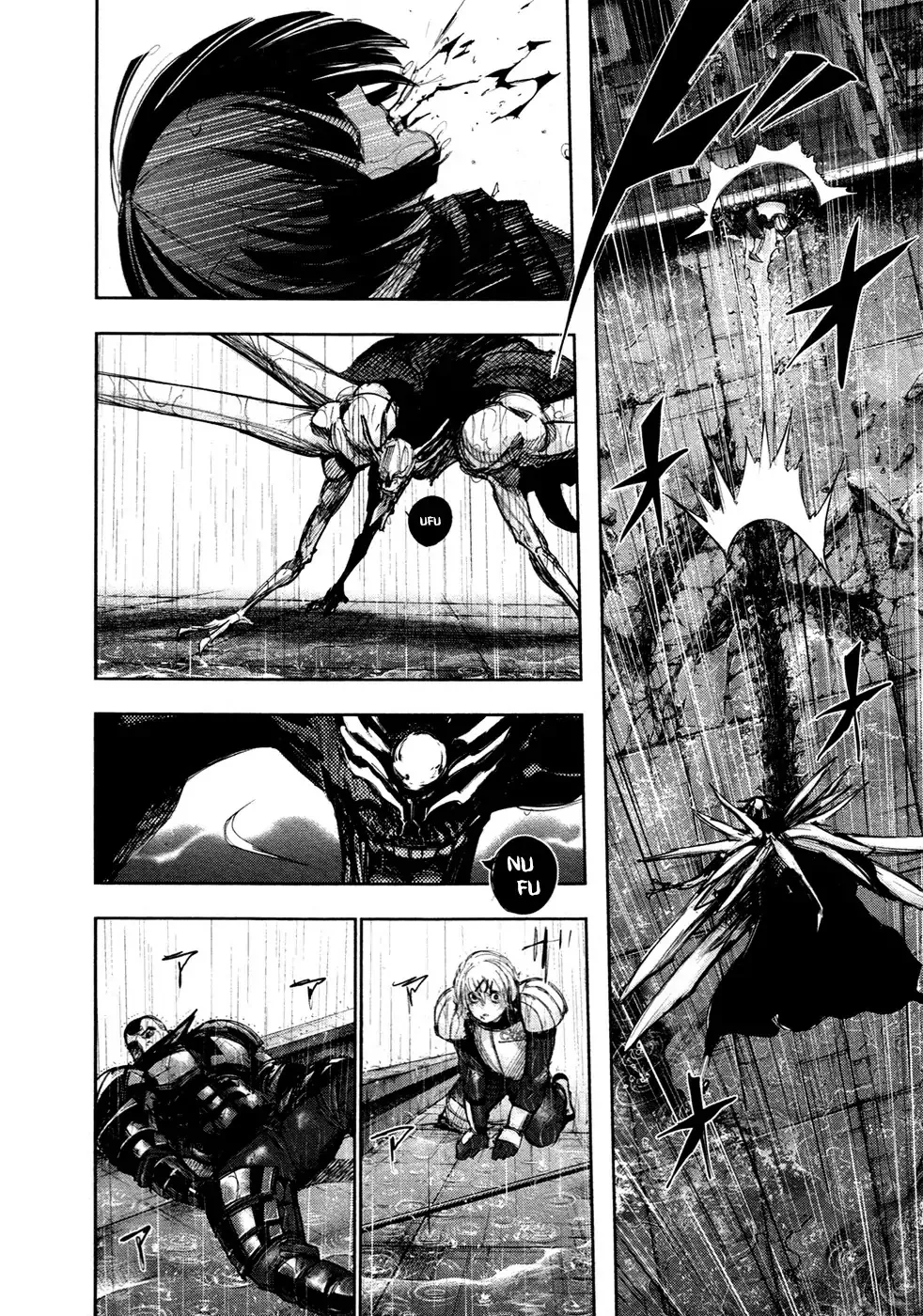 Read Tokyo Ghoul Manga Online