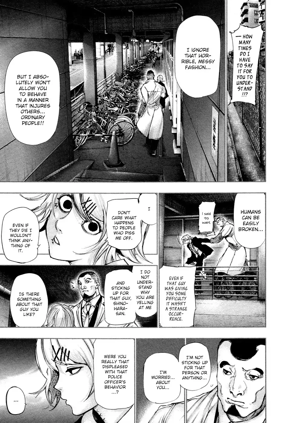 Read Tokyo Ghoul Manga Online