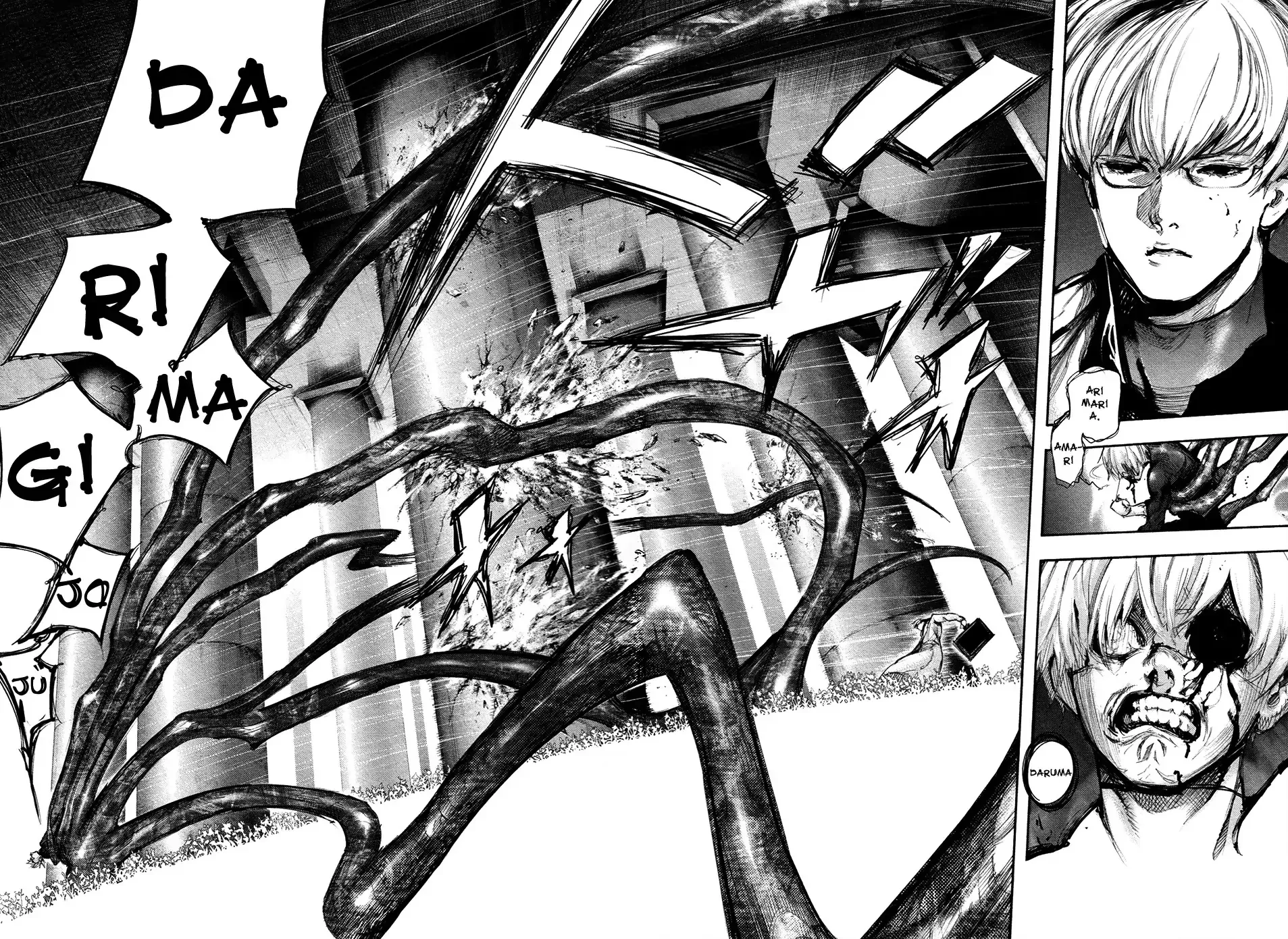 Read Tokyo Ghoul Manga Online