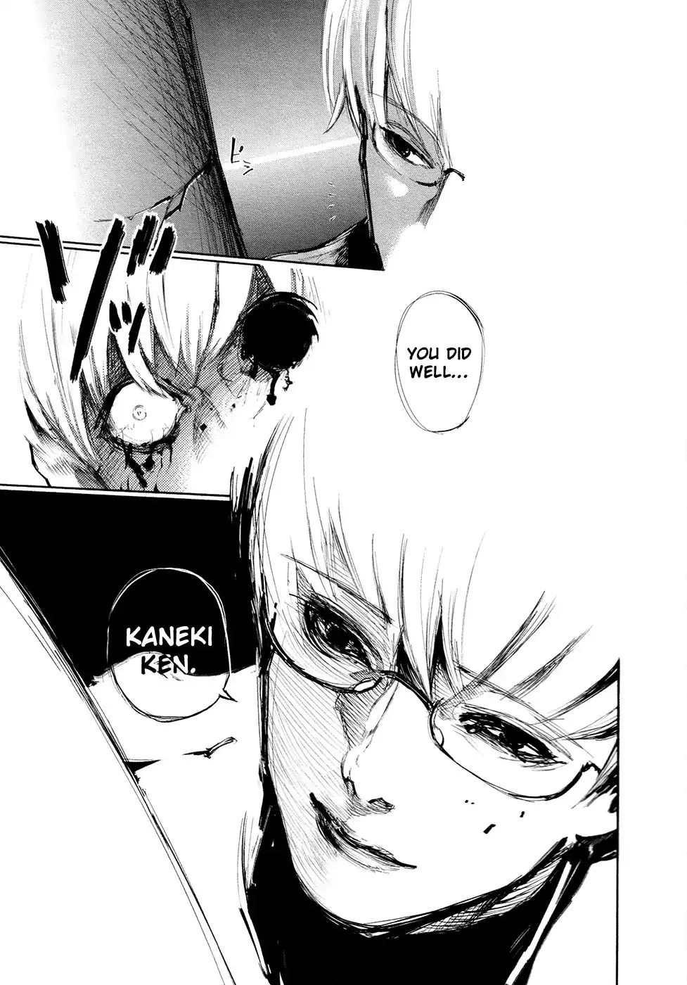 Read Tokyo Ghoul Manga Online