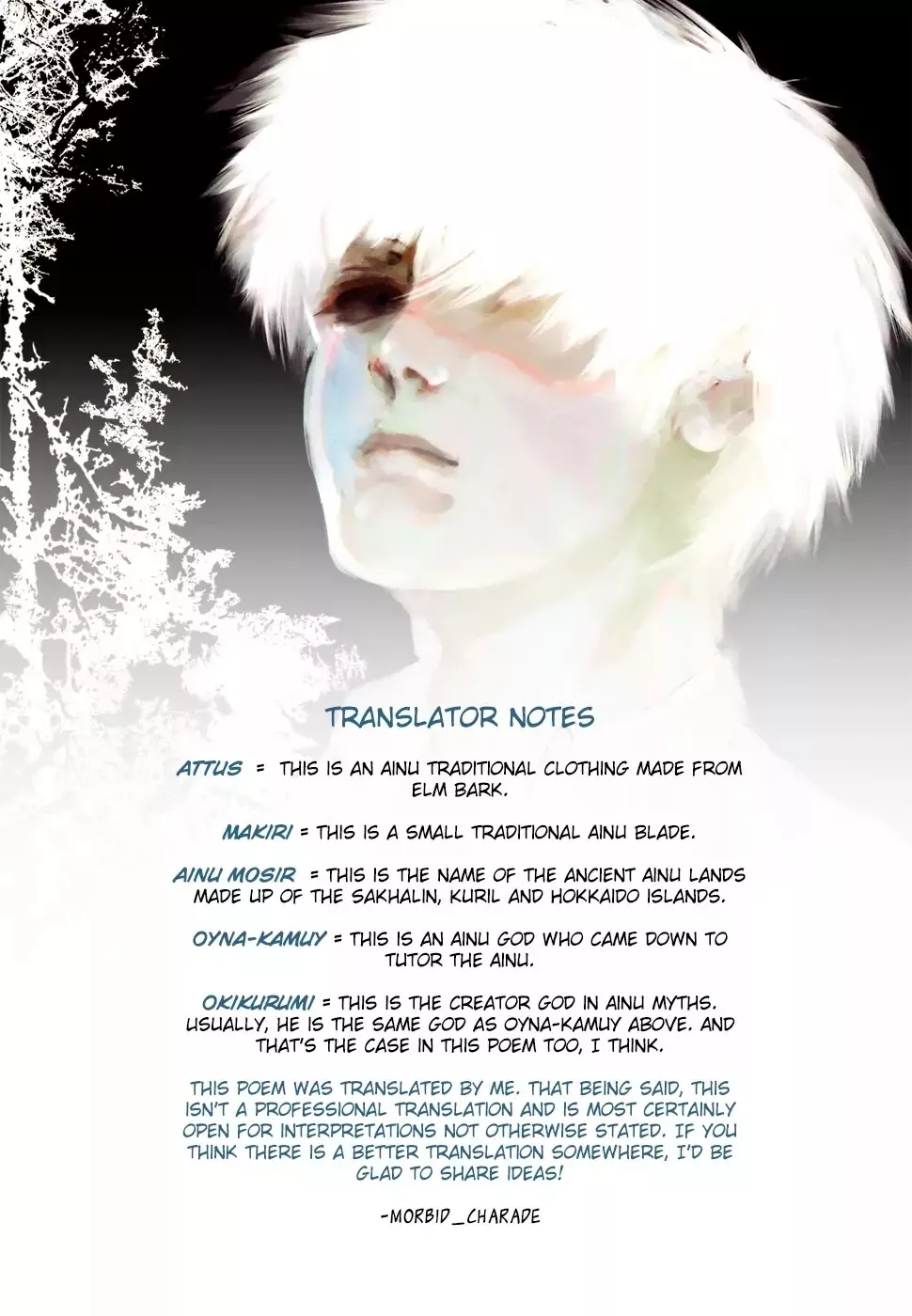 Read Tokyo Ghoul Manga Online