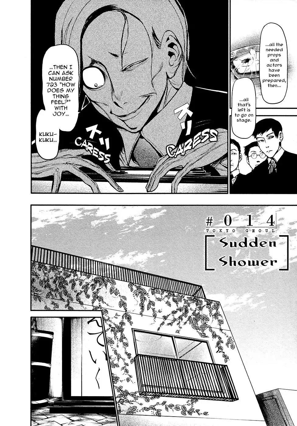 Read Tokyo Ghoul Manga Online