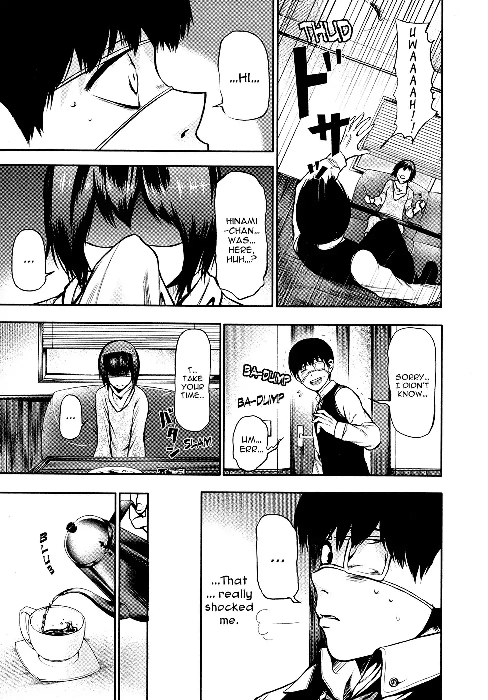 Read Tokyo Ghoul Manga Online