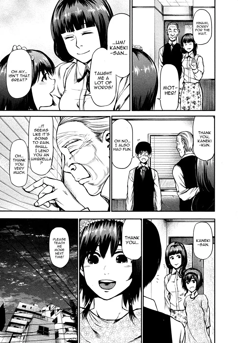 Read Tokyo Ghoul Manga Online