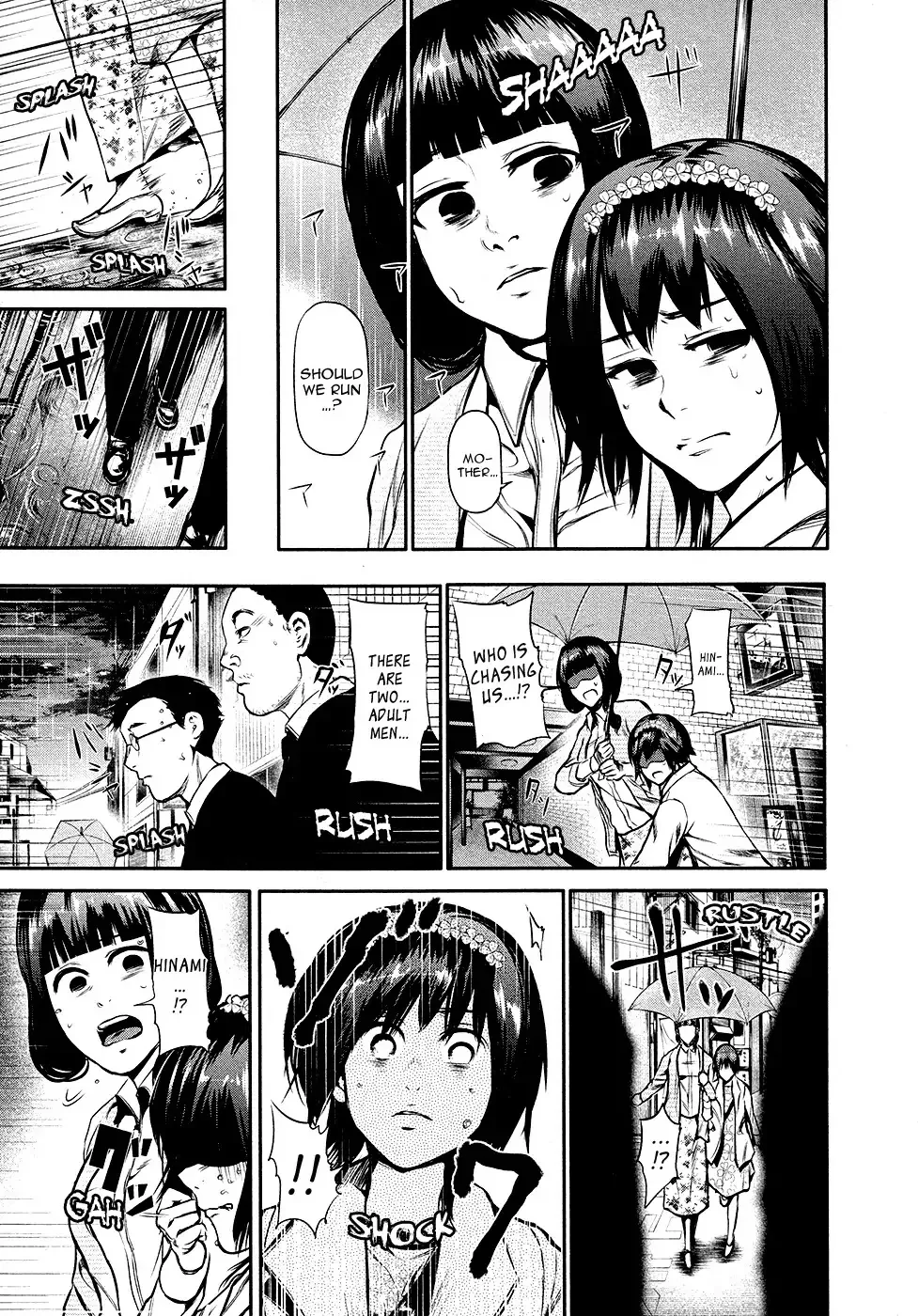 Read Tokyo Ghoul Manga Online