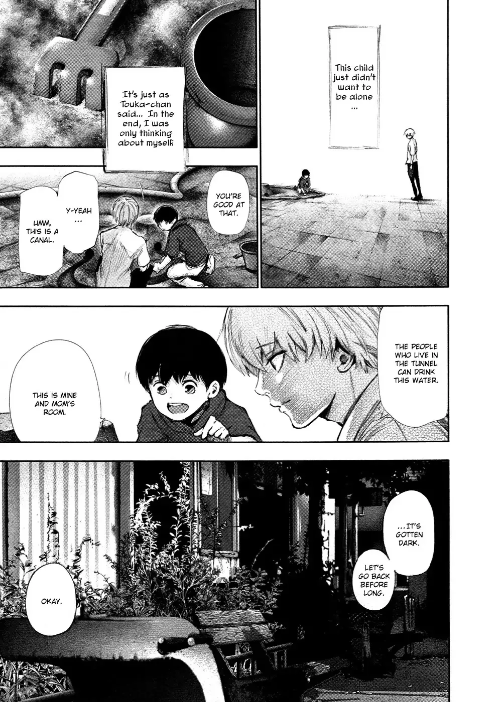 Read Tokyo Ghoul Manga Online