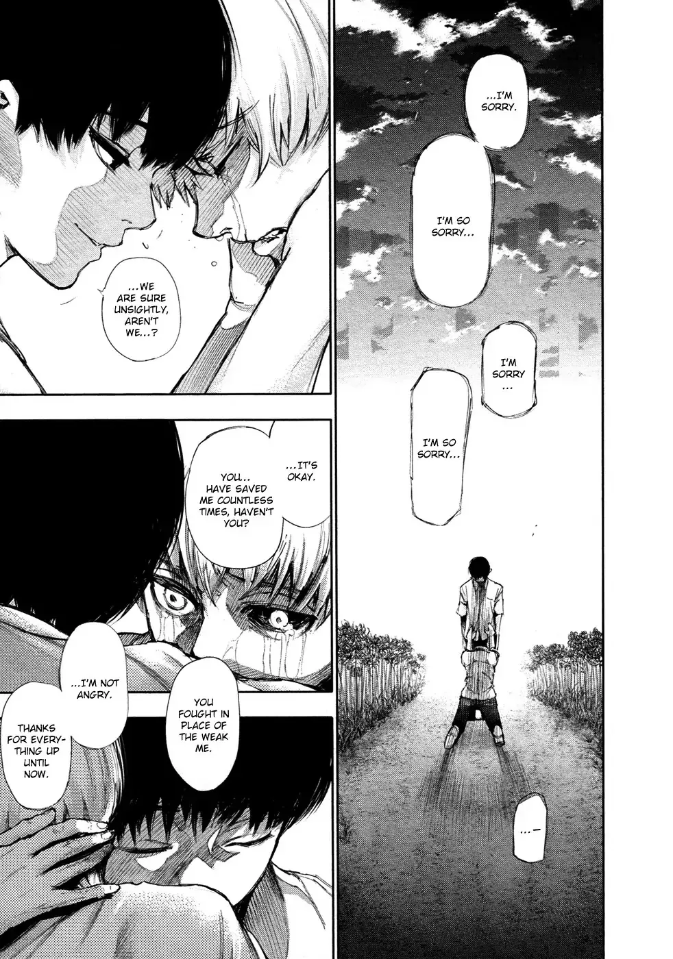 Read Tokyo Ghoul Manga Online