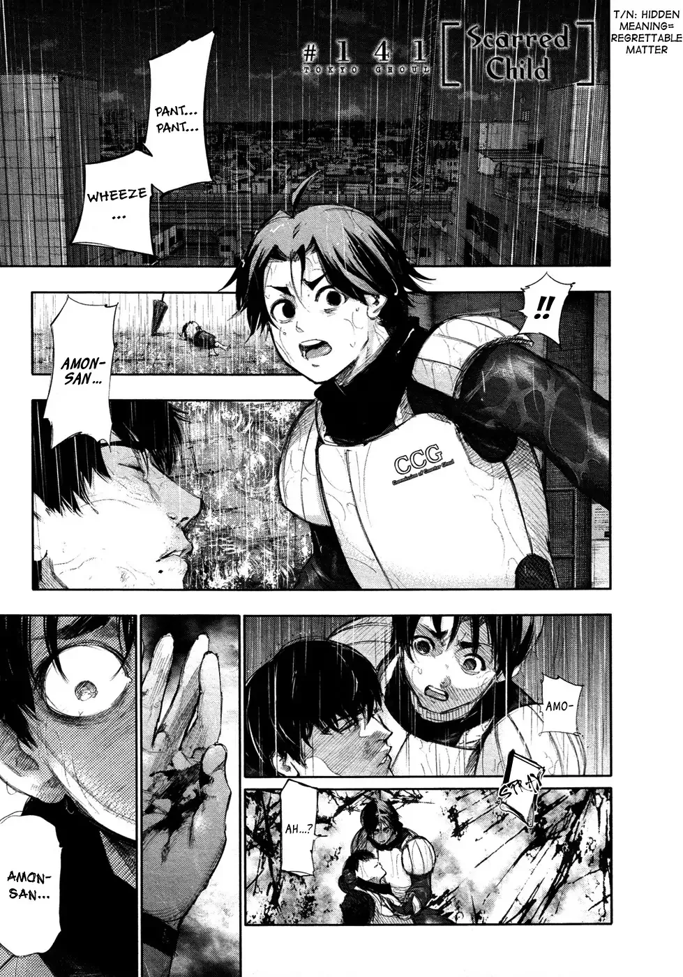 Read Tokyo Ghoul Manga Online