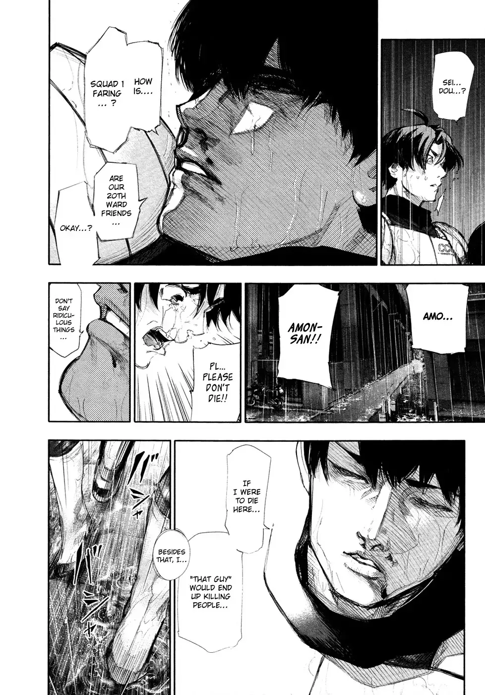 Read Tokyo Ghoul Manga Online