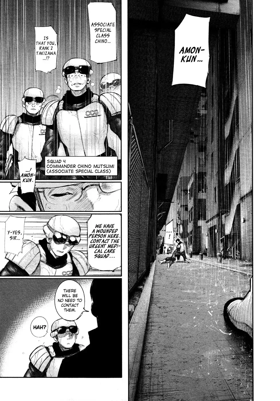Read Tokyo Ghoul Manga Online