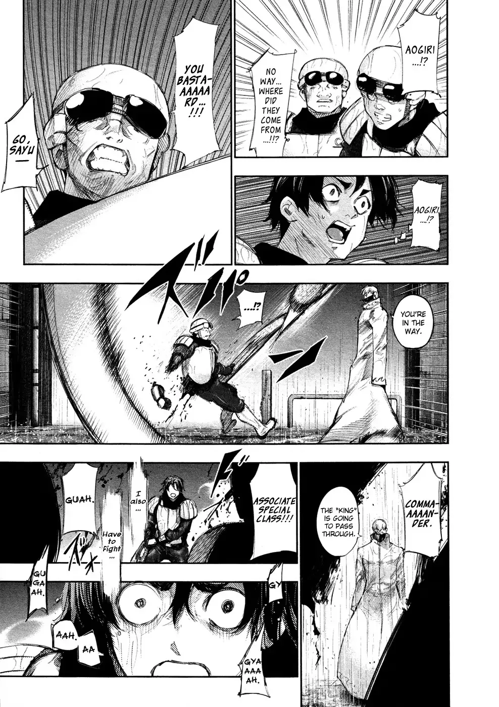 Read Tokyo Ghoul Manga Online