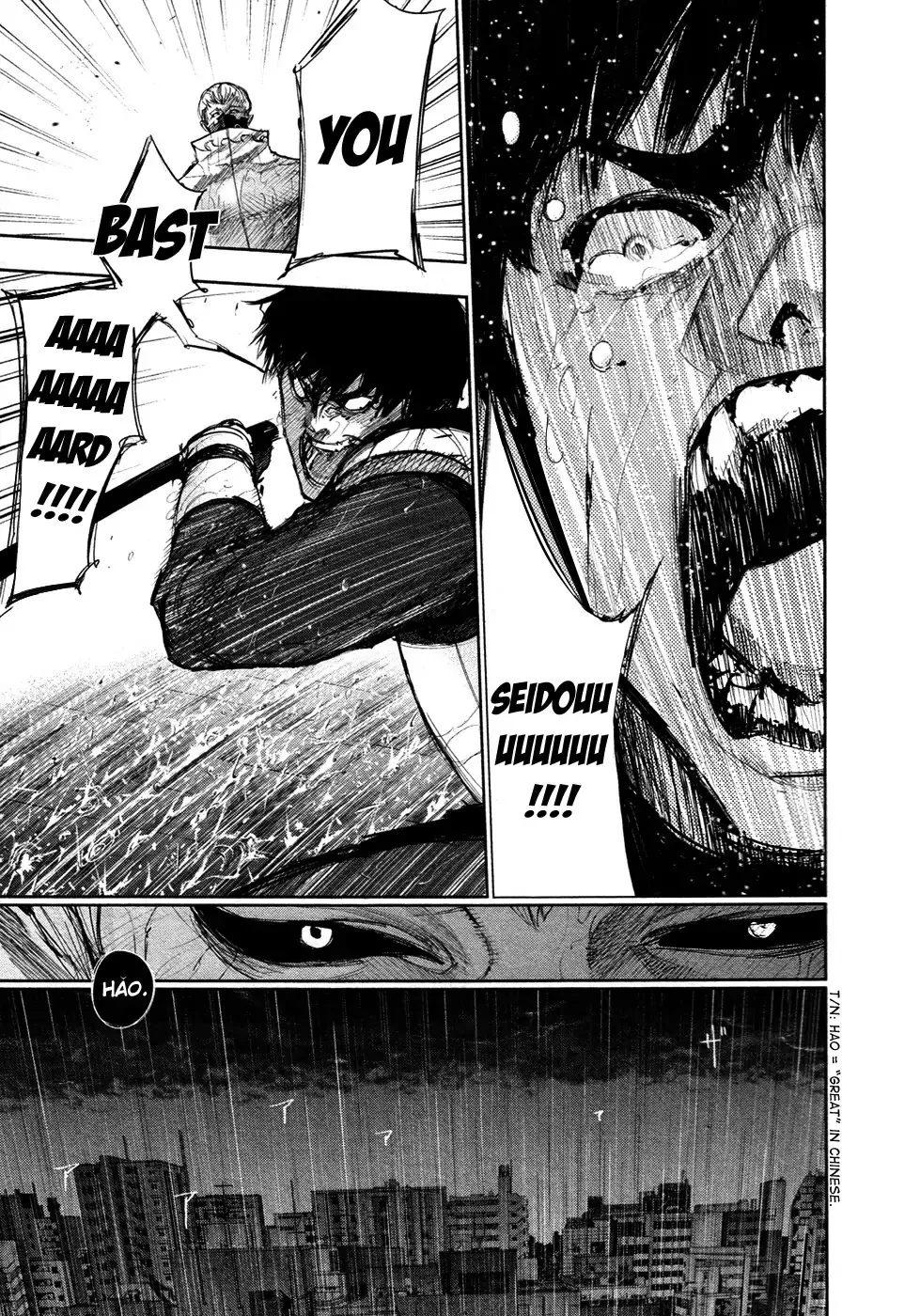 Read Tokyo Ghoul Manga Online