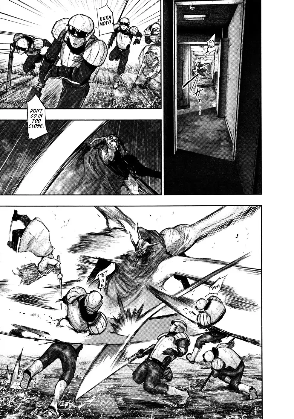 Read Tokyo Ghoul Manga Online