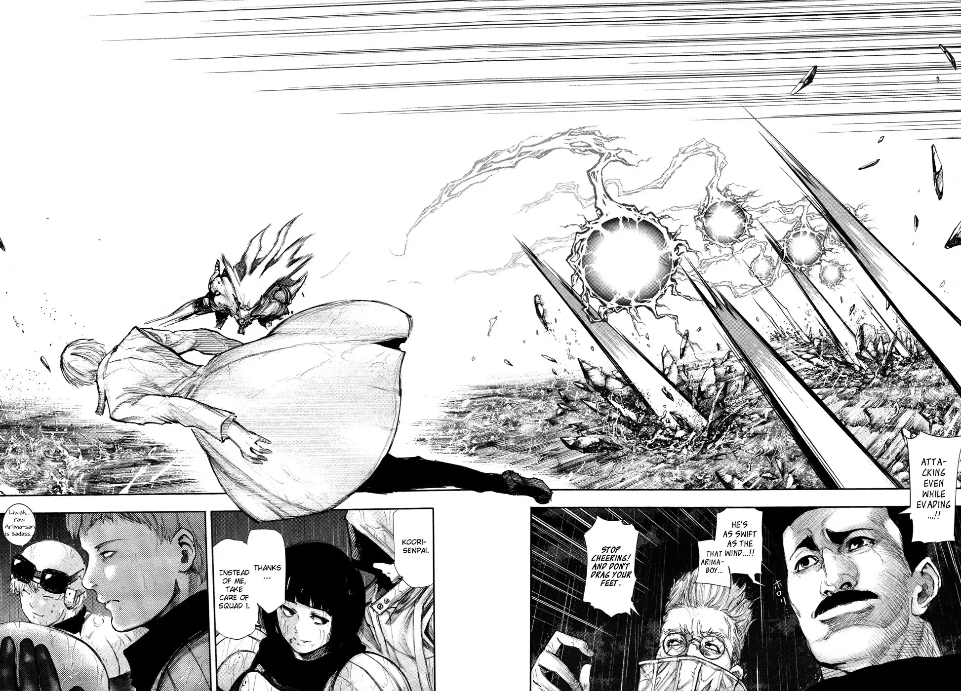 Read Tokyo Ghoul Manga Online