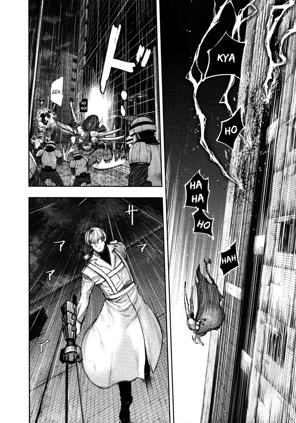 Read Tokyo Ghoul Manga Online