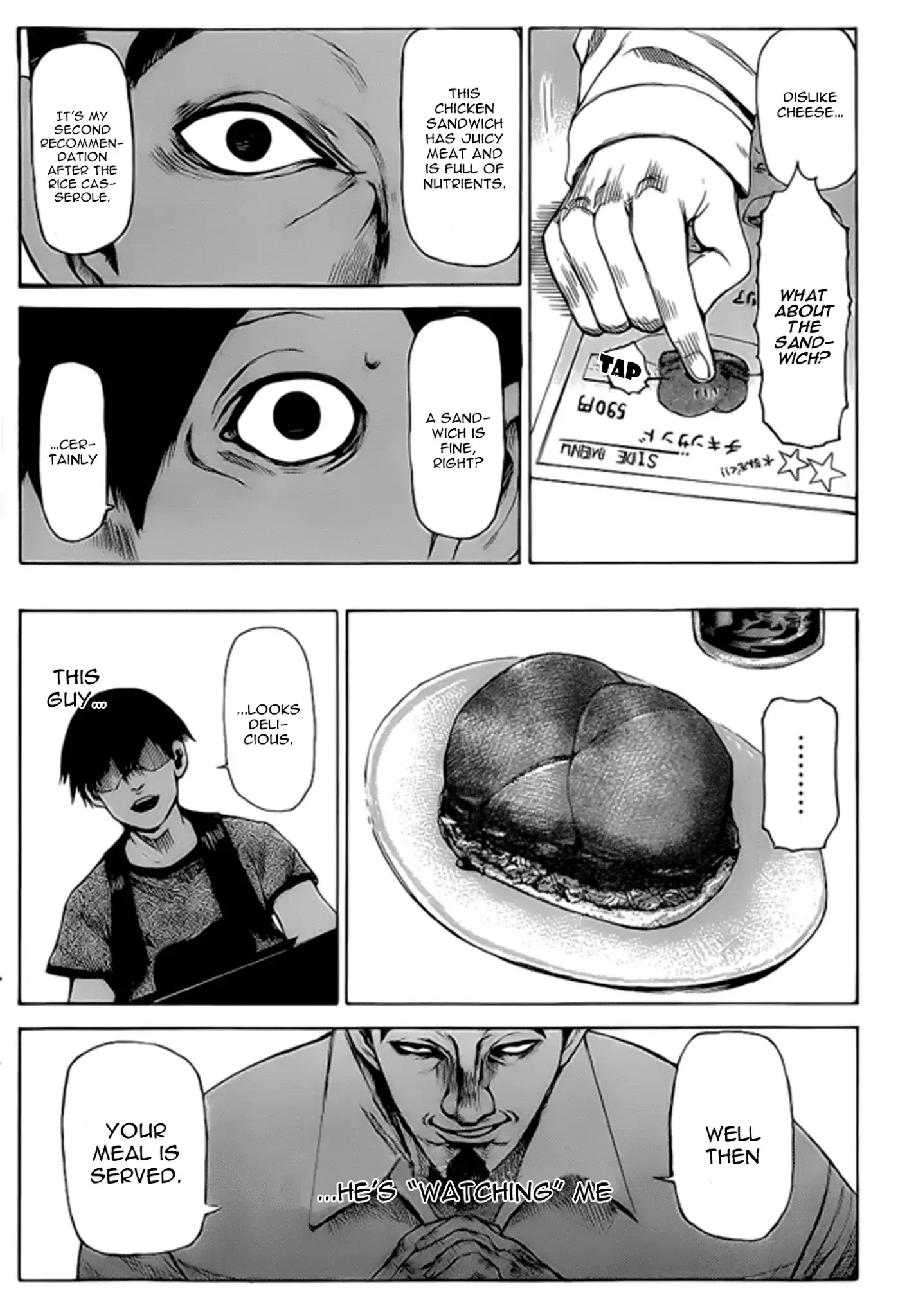 Read Tokyo Ghoul Manga Online