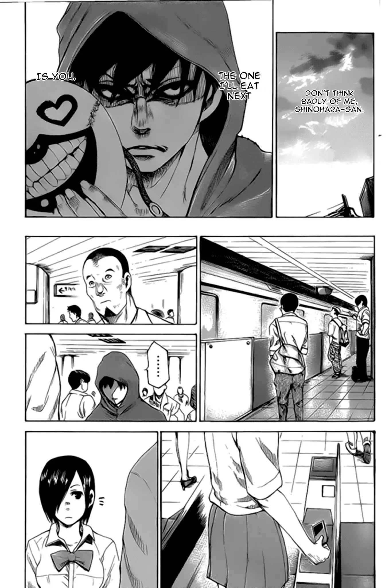 Read Tokyo Ghoul Manga Online